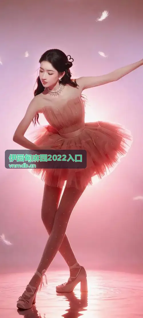 国产高清片幻兽物语微端